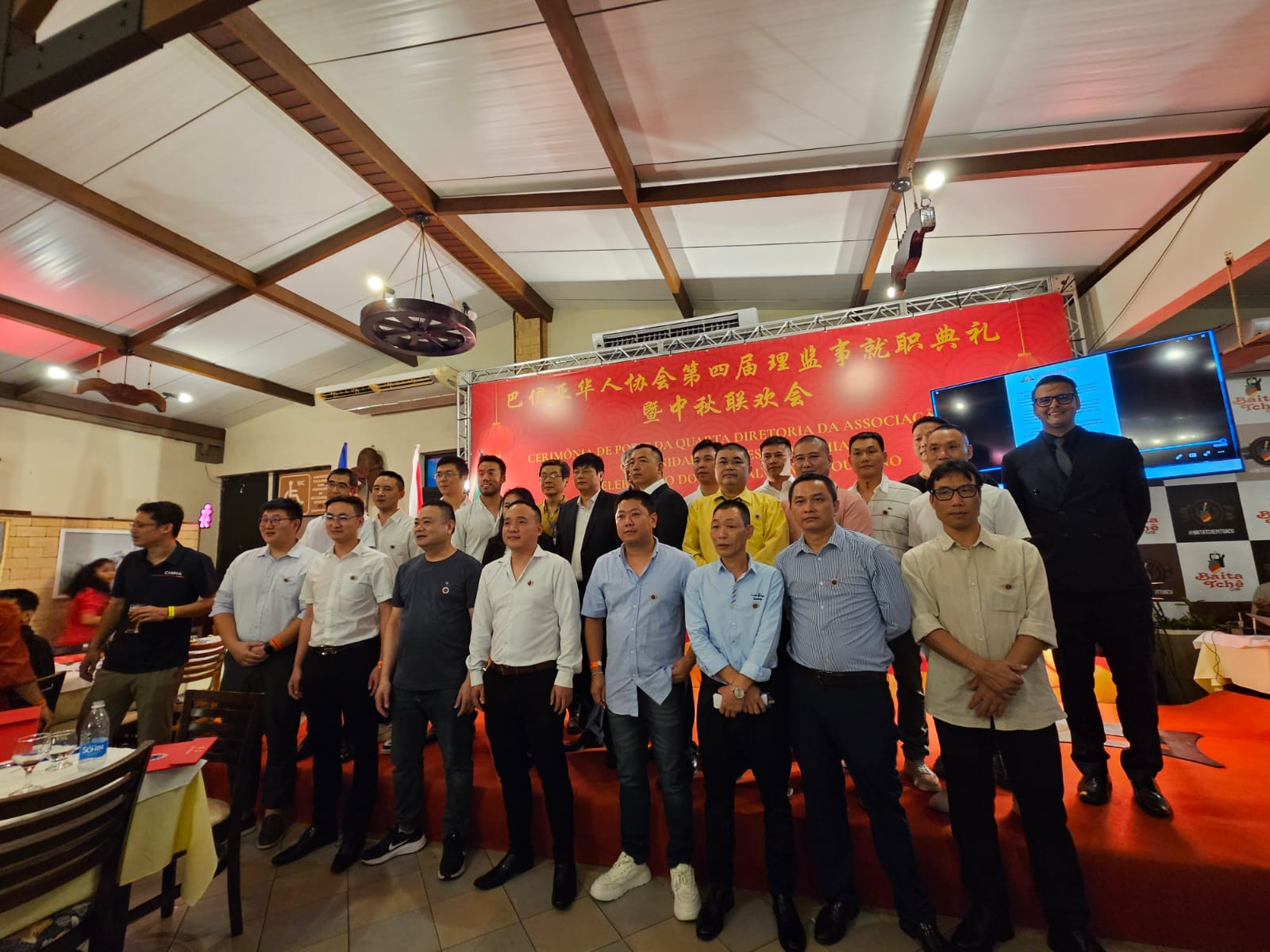 Comunidade Chinesa da Bahia celebra Festival do Meio Outono, 50 anos de relações diplomáticas e posse da nova diretoria em Salvador