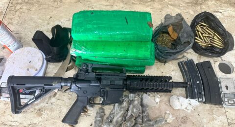 Imagem do post FICCO Bahia e PM desmonta esconderijos de fuzil e drogas