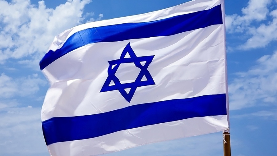Israel ataca alvos militares e nucleares no Irã