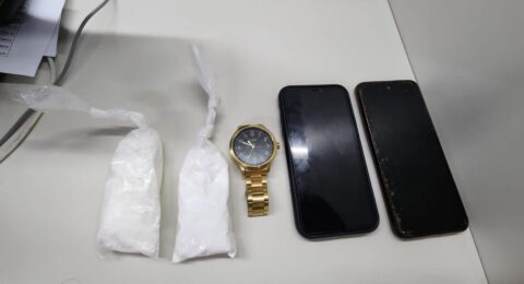 Imagem do post PM prende suspeito com cocaína na nova Rodoviária de Salvador