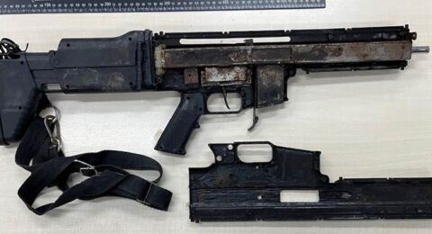 Imagem do post Polícia Civil desmonta esquema de armas artesanais na Bahia