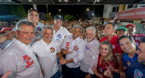 Imagem do post Prefeito de Guanambi declara apoio a Jerônimo